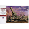 Hasegawa 31156 1/72 54Cm Morser Karl 041 with Munitionspanzer IV Ausf.F