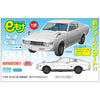 Hasegawa 32001 1/32 Toyota Celica LB 1600GT White Spirit 4967834320017