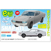 Hasegawa 32002 1/32 Toyota Celica LB 1600GT Social Silver 4967834320024