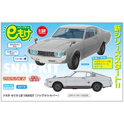 Hasegawa 32002 1/32 Toyota Celica LB 1600GT Social Silver 4967834320024