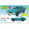 Hasegawa 32003 1/32 Toyota Celica LB 1600GT Casual Turquoise 4967834320031