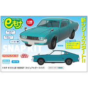 Hasegawa 32003 1/32 Toyota Celica LB 1600GT Casual Turquoise 4967834320031