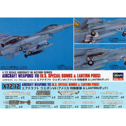 Hasegawa 1/72 Aircraft Weapons VII : U.S. Special Bombs & LANTIRN Pods