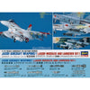 Hasegawa 1/72 J.A.S.D.F. Aircraft Weapons 1: J.A.S.D.F. Missiles And Launcher Set