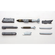 Hasegawa 1/72 Aircraft Weapons IX U.S. Joint Direct Attack Munitions & Target Pods