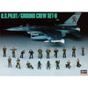 Hasegawa 36205 1/48 U.S. Pilot/Ground Crew Set B 4967834362055