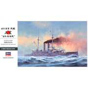 Hasegawa H40021 1/350 IJN Battleship Mikasa The Battle Of The Japan Sea