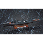 Hasegawa 40022 1/350 Ijn Destroyer Type Koh Yukikaze Operation Ten-Go 1945