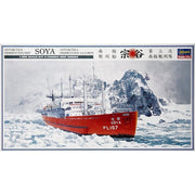 Hasegawa 40023 1/350 AntarctIca Observation Ship SOYA