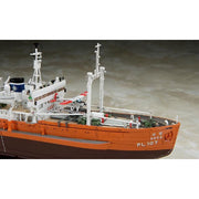 Hasegawa 40023 1/350 AntarctIca Observation Ship SOYA