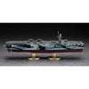 Haasegawa 40027 1/350 U.S. Navy Escort Carrier USS Gambier Bay CVE-73