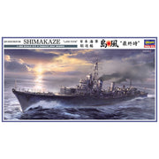 Hasegawa 1/350 IJN Destroyer Shimakaze "Late Type"