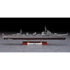 Hasegawa 1/350 IJN Destroyer Shimakaze "Late Type"