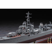 Hasegawa 1/350 IJN Destroyer Shimakaze "Late Type"