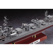 Hasegawa 1/350 IJN Destroyer Shimakaze "Late Type"