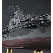 Hasegawa 1/350 IJN Aircraft Carrier Junyo