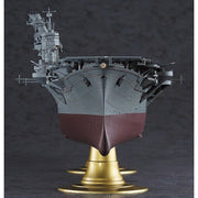 Hasegawa 1/350 IJN Aircraft Carrier Junyo