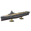Hasegawa 1/350 IJN Aircraft Carrier Junyo