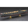 Hasegawa 1/350 IJN Aircraft Carrier Junyo
