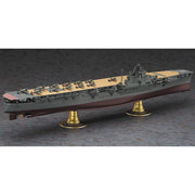 Hasegawa 1/350 IJN Aircraft Carrier Junyo