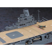 Hasegawa 1/350 IJN Aircraft Carrier Junyo