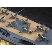 Hasegawa 1/350 IJN Aircraft Carrier Junyo