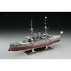 Hasegawa 40061 1/350 IJN Battleship MIKASA The Battle of the Yellow Sea