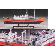 Hasegawa 40066 1/350 Antarctica Observation Ship Soya 2nd Corps