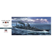 Hasegawa 40076 1/350 IJN Light Cruiser Agano