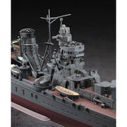 Hasegawa 40076 1/350 IJN Light Cruiser Agano