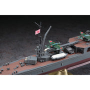 Hasegawa 40076 1/350 IJN Light Cruiser Agano