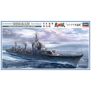 Hasegawa 40102 1/350 IJN Destroyer Shimakaze Battle of the Philippine Sea