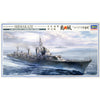 Hasegawa 40102 1/350 IJN Destroyer Shimakaze Battle of the Philippine Sea
