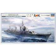 Hasegawa 40102 1/350 IJN Destroyer Shimakaze Battle of the Philippine Sea