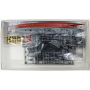 Hasegawa 40102 1/350 IJN Destroyer Shimakaze Battle of the Philippine Sea