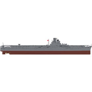 Hasegawa H40121 1/350 IJN Aircraft Carrier Hiyo Battle Of The Philippine Sea