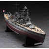 Hasegawa H40122 1/350 IJN Battleship Mutsu