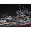 Hasegawa H40122 1/350 IJN Battleship Mutsu