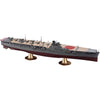 Hasegawa 1/350 IJN Aircraft Carrier Hiyo