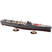Hasegawa 1/350 IJN Aircraft Carrier Hiyo