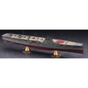 Hasegawa 1/350 IJN Aircraft Carrier Hiyo