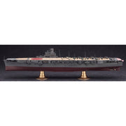 Hasegawa 1/350 IJN Aircraft Carrier Hiyo
