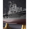 Hasegawa 1/350 IJN Aircraft Carrier Hiyo