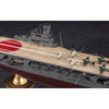 Hasegawa 1/350 IJN Aircraft Carrier Hiyo