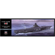 Hasegawa 40153 1/450 IJN Aircraft Carrier Shinano