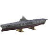 Hasegawa 40153 1/450 IJN Aircraft Carrier Shinano