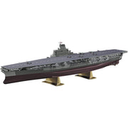 Hasegawa 40153 1/450 IJN Aircraft Carrier Shinano