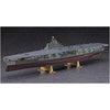 Hasegawa 40153 1/450 IJN Aircraft Carrier Shinano