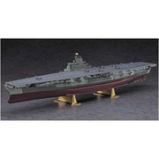 Hasegawa 40153 1/450 IJN Aircraft Carrier Shinano