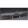 Hasegawa 40153 1/450 IJN Aircraft Carrier Shinano